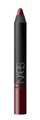 Palais Royal - Nars Cosmetics