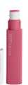 Inspirer - Maybelline New York