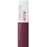 Imagen 2 de Believer