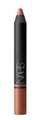 Het Loo - Nars Cosmetics