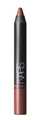Bansar - Nars Cosmetics