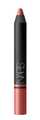 Rikugien - Nars Cosmetics