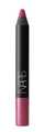 Never Say Never - Nars Cosmetics